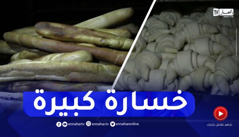 البليدة: انقطاع التيار الكهربائي يكبد التجار خسائر كبيرة..الخدامة خالصين والمدخول ماكاش