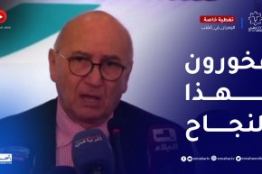 درواز: الطبعة الـ19 للألعاب المتوسطية ناجحة ونفتخر بهذا النجاح