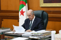 ملفات هامة على طاولة مجلس الوزراء غدا
