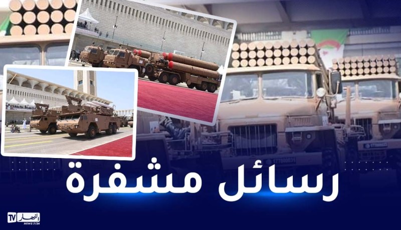 الصحافة الاسبانية عن احتفالات الاستقلال: عرض تاريخي ورسائل قوية مشفرة