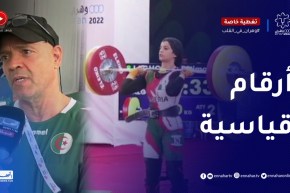 “مدرب المنتخب الوطني لرفع الأثقال :” الأرقام التي حققتها النساء لم تُحقق من قبل