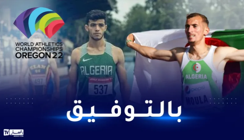 البطولة العالمية لألعاب القوى..العداءان الجزائريان سجاتي و مولى يتأهلان لنهائي 800 متر