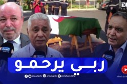 خارجية: جثمان الفقيد مناد جمال سفير الجزائر برومانيا يحل بأرض الوطن