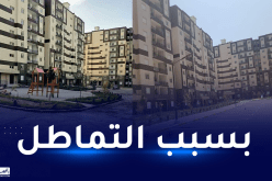 تسليم المفاتيح “عدل”.. حلم لم يتحقق لـ2200 مكتتب ببوينان