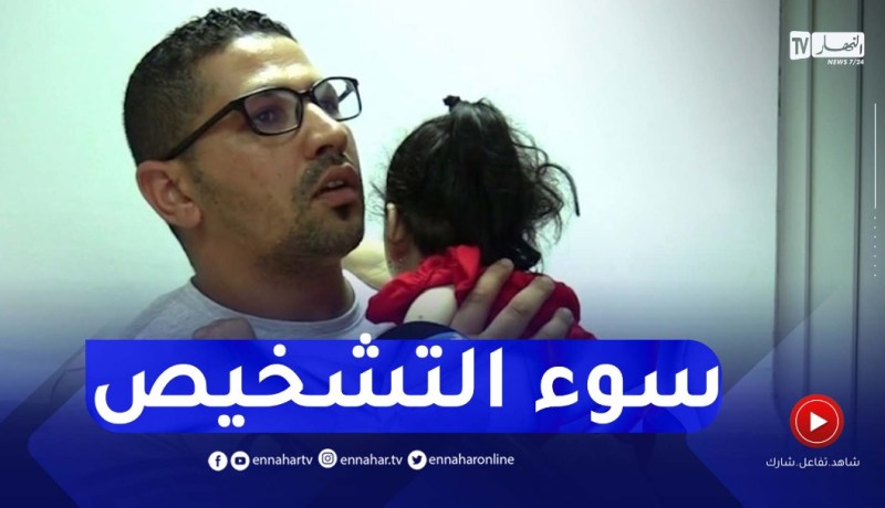 سوء التشخيص وغياب العلاج.. أطفال الشلل الدماغي يعانون في صمت