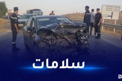 سوق اهراس..إصابة 3 أشخاص في اصطدام بين سيارتين