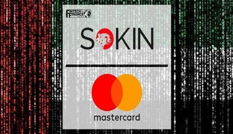تحويلات مالية دولية غير محدودة ومدفوعات بدون تكاليف.. سوكين توسع تعاونها مع ماستركارد