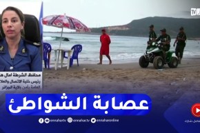 عصـ.ـابة الباركينغ و كراء الكراسي في الشواطئ..وحدات الأمن تواصل الرّدع