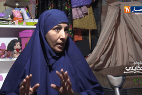 شوفو حكايتي:  حكاية مـ ـؤلمة لأم وإبنتها تعيشان داخل ڤاراج