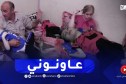 قسنطينة: عائلة متكونة من ثلاثة معاق/ين تعيش ظروفا مزرية وسط فقر مدقع