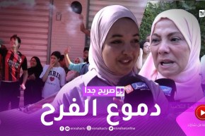 صريح جدا: هكذا عمت فرحة التلاميذ الناجحين في شهادة البكالوريا..زغاريد وفيميجان أمام المدارس
