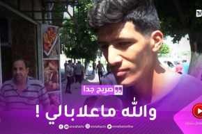 صريح جدا: ماذا يعرف الجزائريون عن رأس السنة الهجرية ؟