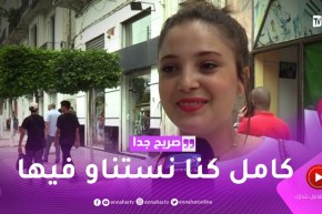 صريح جدا: جزائريون يثمنون قرار فتح الحدود بين الجزائر وتونس