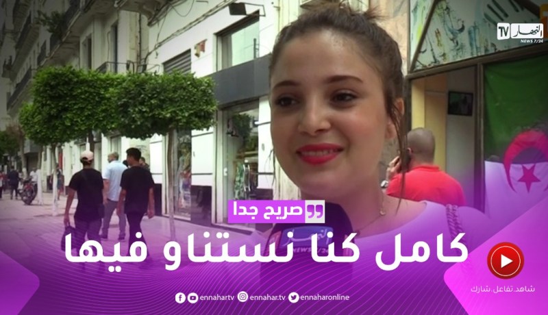 صريح جدا: جزائريون يثمنون قرار فتح الحدود بين الجزائر وتونس