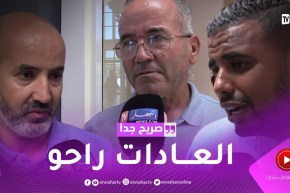 صريح جدا: هل يفضل الجزائريون معايدة الأهل في الواقع أم المواقع ؟