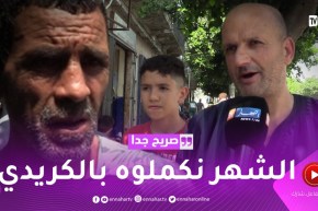 صريح جدا: هل يكتفي العامل الجزائري براتبه الشهري؟