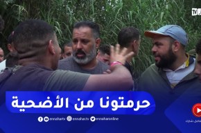 جدال بين زبون وموّال حول أسعار الكباش ..”راكم ضـ.ـحّيو بالزواولة !!”