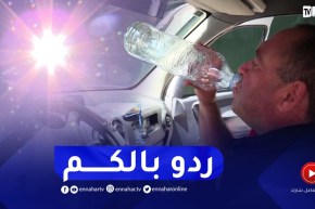 مخـاطر ضربات الشمس والتسمم الغذائي في فصل الصيف.. الأطباء يحذرون