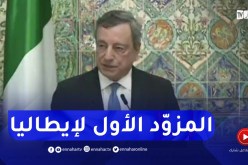 رئيس الوزراء الإيطالي : الجزائر أصبحت خلال الأشهر الأخيرة المزود الأول بالطاقة لبلادنا