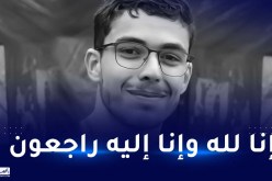 تفاصيل العثور على جثة الطالب زعطوط عز الدين في إقامة باب الزوار