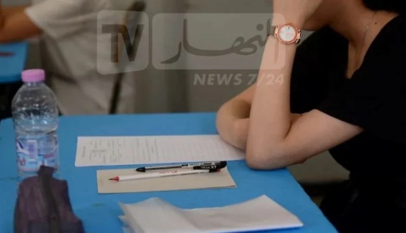 تقديم طالبة وأكثر من 50 أستاذ ومديرة مركز بتهم الغش أمام المحكمة