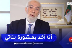 الشيخ عمر عبد الكافي: 99 بالمئة من الأباء لا يجيدون الاستماع لأبنائهم مما يخلق فجوة بينهم