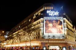 فرنسا تمنع الإعلانات المضيئة ليلا لتقليل استهلاك الكهرباء