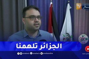 “حمـ.ـاس الفلـ.ـسطينية :” نستلهم التجربة الجزائرية في النضال ضد الإسـ.ـتعمار الفرنسي