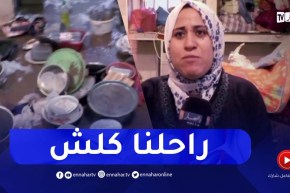 النعامة: النهار تزور العائلات المتضررة جراء الفيضانات في وقت متأخر من الليل