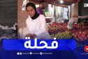 قسنطينة : بائعة الفواكه..قصة فتاة أرغمتها الظروف على العمل في سوق شعبي