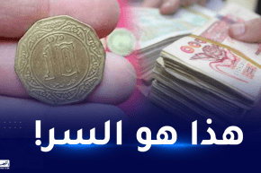 قطعة 10 دينار بأسعار خيالية.. الحقيقة الكاملة!