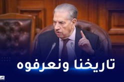 قوجيل: لا ننتظر من يعلمنا حقيقة تاريخنا ونحن نفرق بين الاستعمار والشعب الفرنسي