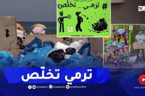 الحفاظ على نظافة الشواطئ..هل يلتزم المواطنون