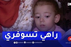 قالمة : رحمة..سنوات من المعاناة مع مـ.ـرض الثلاسيميا الكبرى على أمل نزع النخاع