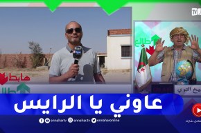 طالع هابط:  بعد 10 سنوات من العمل .. محطة بنزين تتعرض للغلق من طرف السلطات وصاحب المحطة يستغيث