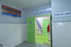 العاصمة: تدشين مركز معالجة السرطان لدى الأطفال في باب الوادي