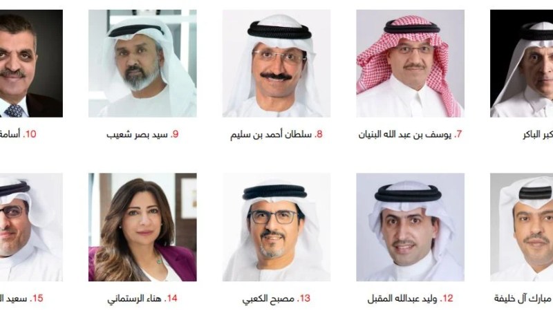 احتل المرتبة الـ4.. مسؤول جزائري ضمن أقوى 100 رئيس تنفيذي