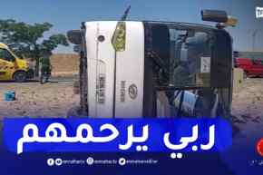 مشاهد للحافلة التي إنقلبت وراح ضحيتها 4 أشخاص بتيارت