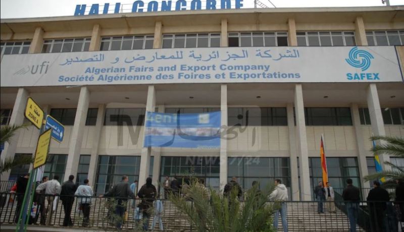 الرقم الأخضر يطيح بمسبوق استفز زوّار المعرض الدولي لركن مركباتهم