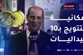 الملاكمة الجزائرية على موعد مع إمكانية التتويج بـ10 ميداليات ذهبية اليوم