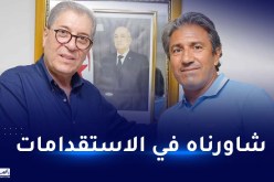 بن الحاج: “استقداماتنا الصيفية تمت باتفاق مع الكوكي”
