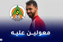 بولاية مرشح للالتحاق بفرحات في الدوري التركي