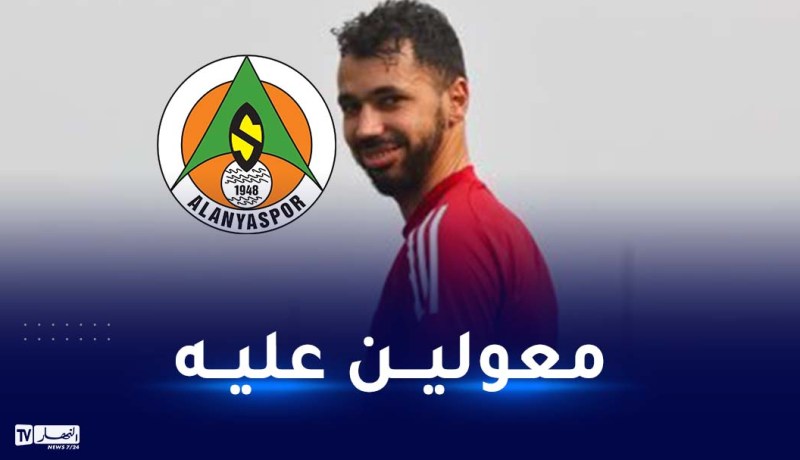 بولاية مرشح للالتحاق بفرحات في الدوري التركي