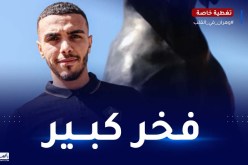 زدادكة يعلق على انضمامه لنادي ليل