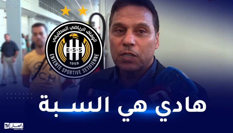 البدري: فضلت الوفاق على العديد من الأندية الأخرى”