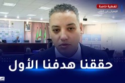 بوغادو: “بلغنا هدفنا الأول في انتظار خوض الدور النهائي”