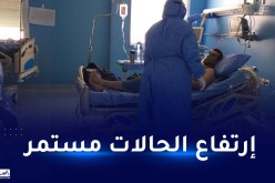 هذا ماقاله البروفيسور مهياوي عن الموجة الخامسة بالجزائر