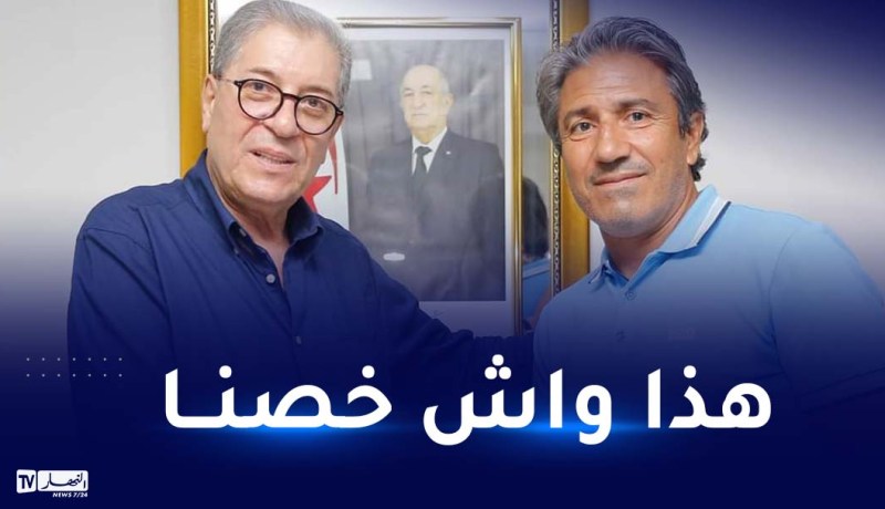 الكوكي يحدد المناصب التي يسعى لتدعيمها في الشباب