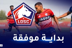 زدادكة يشارك في أول مباراة له بقميص ليل