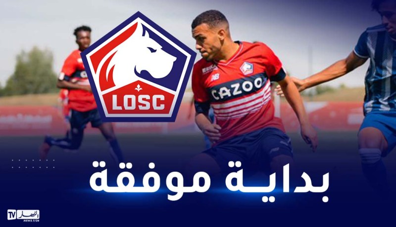 زدادكة يشارك في أول مباراة له بقميص ليل